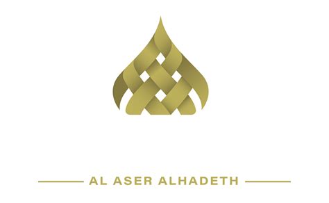 Contact – Al Aser Alhadeth