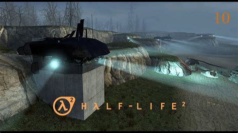 Half Life 2 10 Asalto A Nova Prospekt Youtube