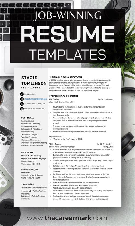 Modern Resume Template Word And Pages Professional Resume Cv Etsy