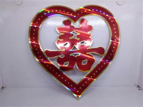 Maybe you would like to learn more about one of these? 23++ Gambar Tulisan Cina Love - Gambar Tulisan