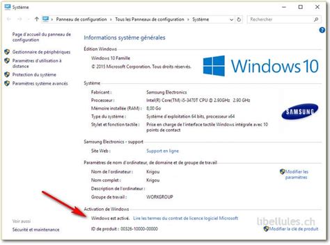 Vérifiez Si Votre Windows 10 Est Bien Activé Portail Francophone D
