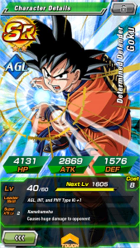 All new dragon ball heroes cards super attacks! Dragon Ball Z Dokkan Battle: Card Based App Game Review ...