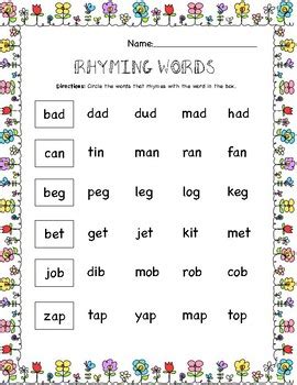 For this spelling worksheet, students analyze six pictures and the words printed above them with a circled letter. Rhyming Words Worksheets BUNDLE - Spring Themed by ...