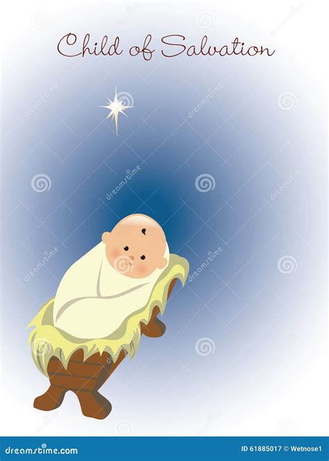 Baby Jesus In The Manger Stock Vector Image Of Drawing 61885017