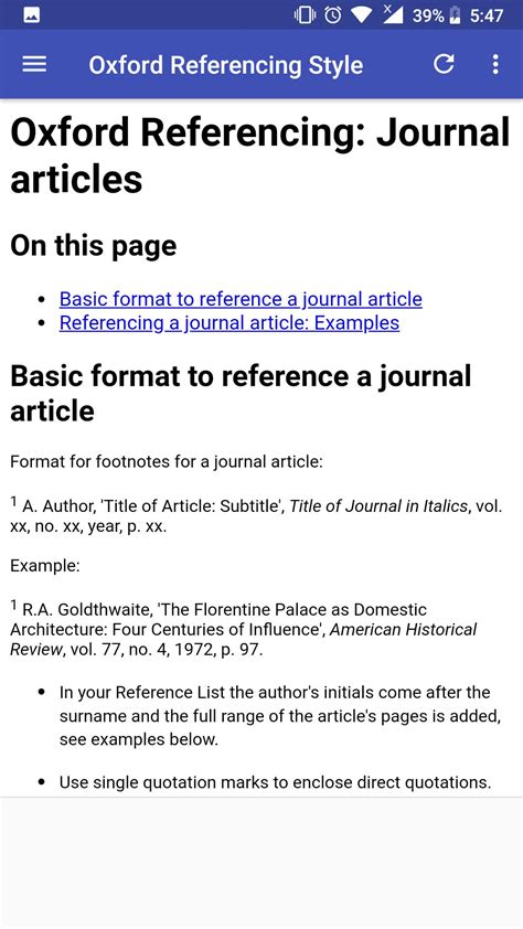 Oxford Reference Style Guide for Android - APK Download