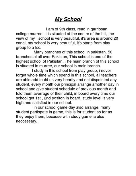 ⭐ My School Days Paragraph Paragraph On My School For Students In