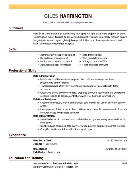 Customize This Outstanding Data Entry Resume Resume Now