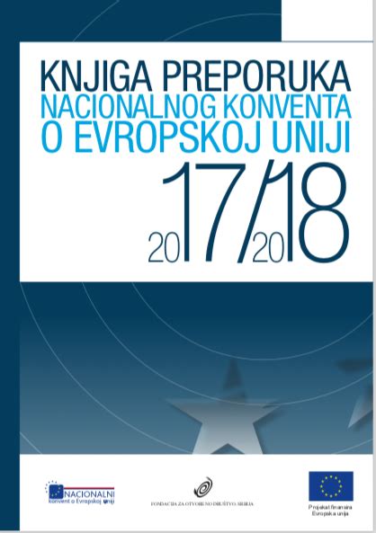 Knjiga preporuka Nacionalnog konventa o EU 2017/2018 ⋆ Evropski pokret ...