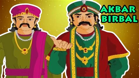 Akbar Birbal Telugu Moral Stories Cartoon Stories For Kids Bala