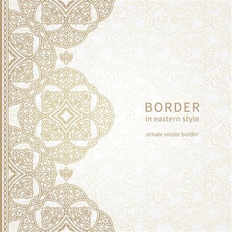 Seamless Border In Eastern Style Stock Vector Image By ©annapoguliaeva