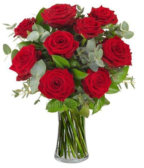 Bouquet With 9 Roses