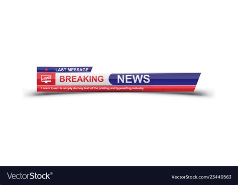 Breaking News Template Title With Shadow On White Vector Image
