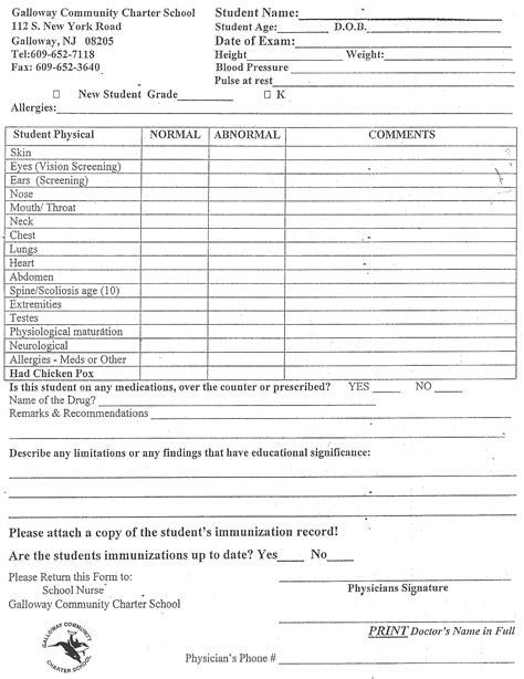 fan printable sports physical forms roy blog