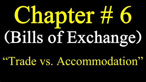 Trade Bill Vs Accomodation Bill Of Exchange Difference Between Trade