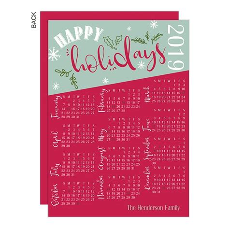 Personalized Holiday Calendar Cards