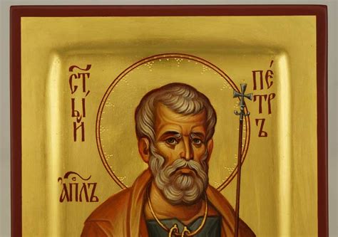 Saint Peter The Apostle Orthodox Icon Blessedmart