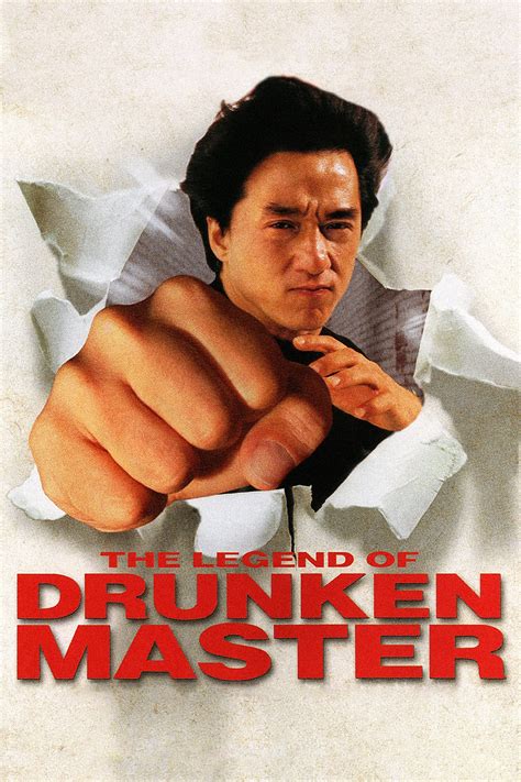 The Legend Of Drunken Master 1994 The Poster Database Tpdb