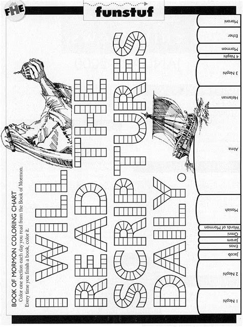 Image Book of Mormon reading chart | LDS: PRIMARY ...