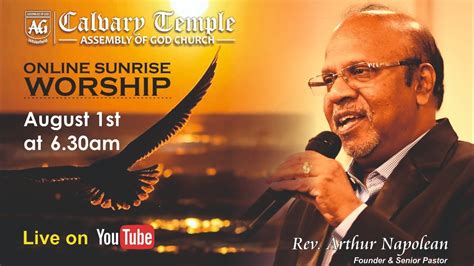 Sunrise Worship 1 Aug 2020 Calvary Temple Ag Church Youtube