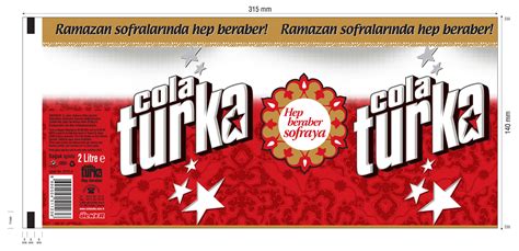 Cola Turka Ramazan Kampanyas Ambalaj Tasar M Behance