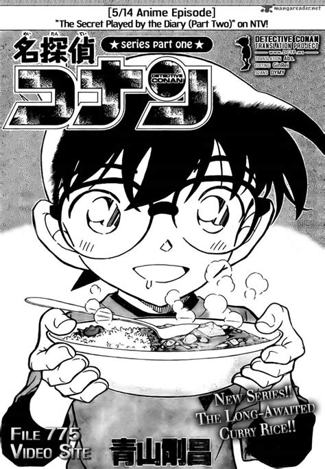 Manga Detective Conan Photo 24015441 Fanpop