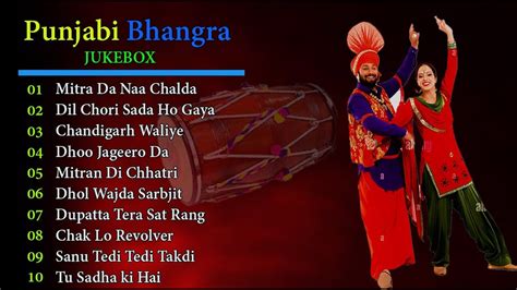Top 10 Song Of Bhangra Punjabi Hits Best Punjabi Songs Bhangra