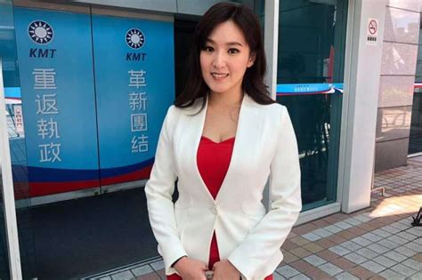 We would like to show you a description here but the site won't allow us. 反擊韓黑!何庭歡開直播 指李佳芬沒講郭董給錢勸退韓-風傳媒