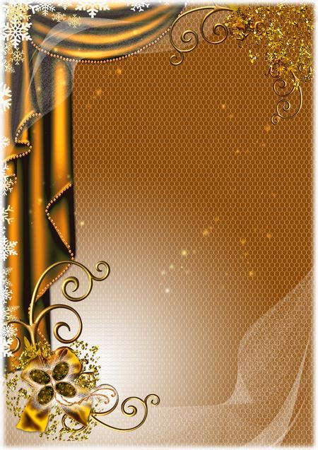 Congratulations Photo Frame Template Transparent Png Frame Psd