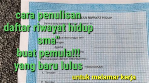 Setelah siup selesai dibuat, petugas kantor dinas perdagangan akan memberitahukan bahwa siup. Cara mengisi lembar daftar riwayat hidup kerja, buat pemula dan sma - YouTube