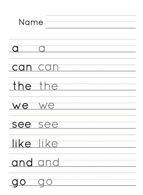 Kindergarten Sight Word Practice Etsy