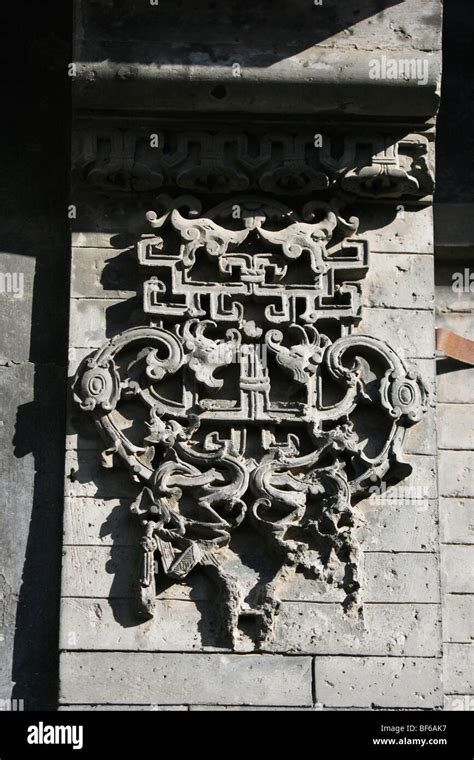 Gable Board Decorated With Elaborate Brick Carving In A Hutong