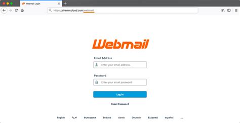 How To Access Webmail