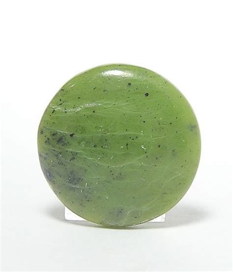 Green Natural Nephrite Jade Round Cabochon 425 Carats 30 Mm Etsy