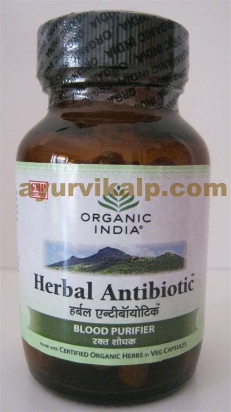 Organic India Herbal Antibiotics Ayurvedic Blood Purifier Medicine