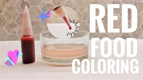 Diy Red Food Coloring All Natural ~ Elims Diy Youtube