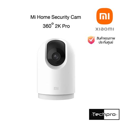 Mi 360 Home Security Camera 2k Pro Techpro
