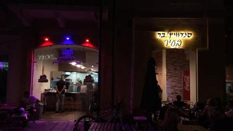סנדוויץ בר הנמל restaurant haifa restaurantbewertungen
