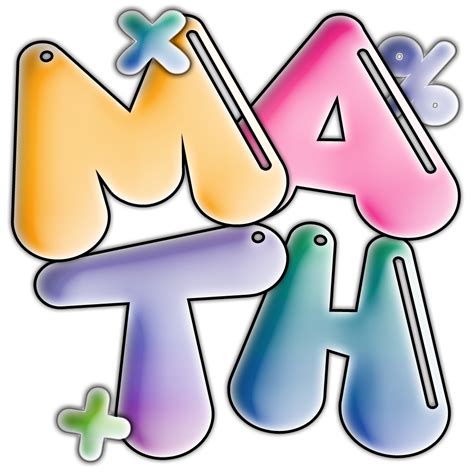 Math Clipart Educational Activities Wikiclipart