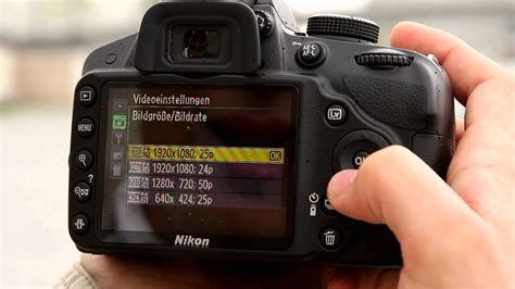 Mais il lui manque un petit grain d'originalité et de. Nikon D3200 - Guide-, Serienbild- & Video-Modus Review ...