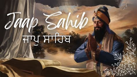 Jaap Sahib Full Path Youtube