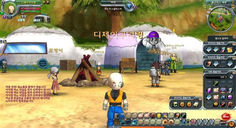 A beta testing of dragon ball online was announced on march 10, 2007 in south korea in, but was delayed until january 2010. Play Dragon Ball Online, finish quests and get rewards😻