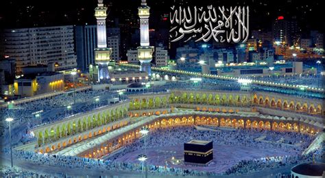 See more ideas about makkah, masjid al haram, mekkah. Download Kaba Sharif Wallpaper Free Download Gallery