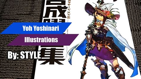 Full Book Flip The Art Of Yoh Yoshinari Illustrations Youtube