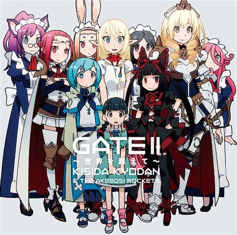 Crunchyroll Video Gate Season 2 And Theme Song Singles Previewed