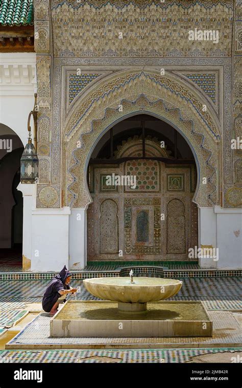 The Inside Of The Al Qarawiyyin Mosque And University In Fez Morocco