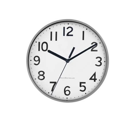 Buy Home Silver Precision Radio Controlled Wall Clock At Uk