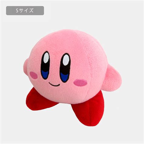 Buy Kirby Kp01 Kirby S Standard Plush All Star Collection Online