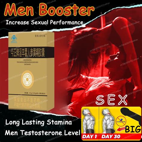 Well BeingNight Sex Ginseng Capsule Sexual Capsule For Men Long Time Sex Power Long Size Improve