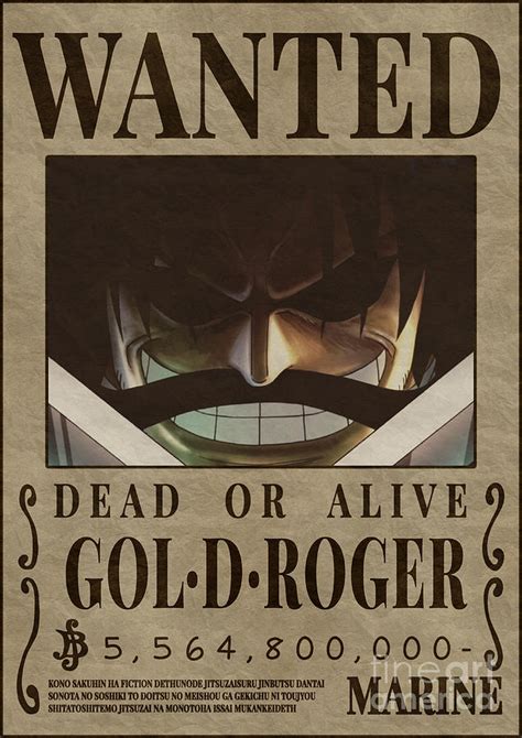 Bounty Gold Roger Wanted One Piece Digital Art By Anime One Piece Pixels