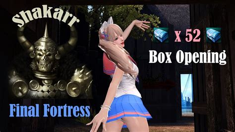 Vindictus4k 🥰 52x Final Fortress Box Opening 📦 Youtube